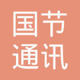 李壯 長(zhǎng)春通訊設(shè)備領(lǐng)域的探索者與創(chuàng)新先鋒