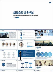 創(chuàng)新理念驅(qū)動下的網(wǎng)絡(luò)營銷產(chǎn)品推廣策略與資源整合報(bào)告