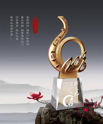 ->產(chǎn)品信息